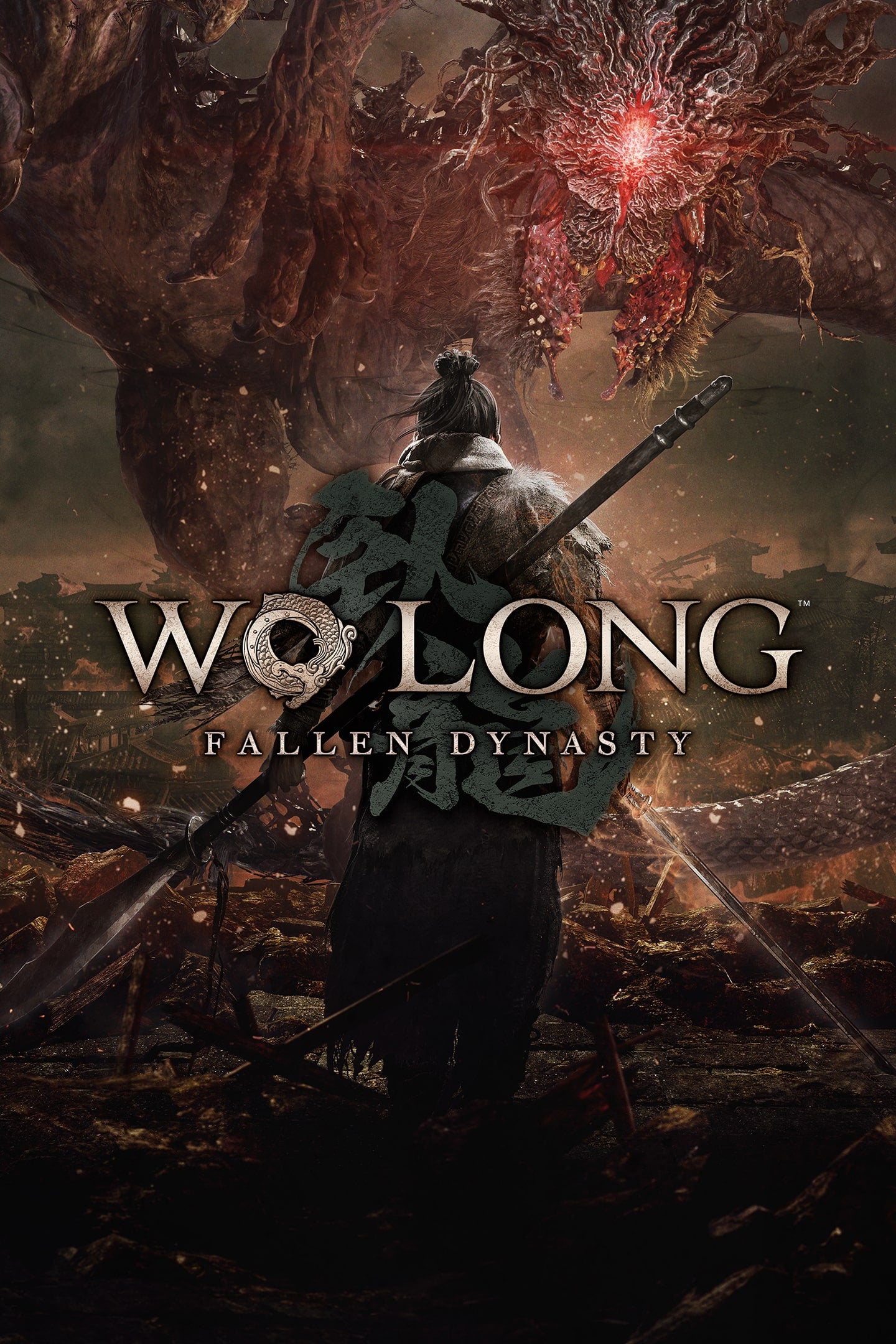 Wo long fallen dynasty
